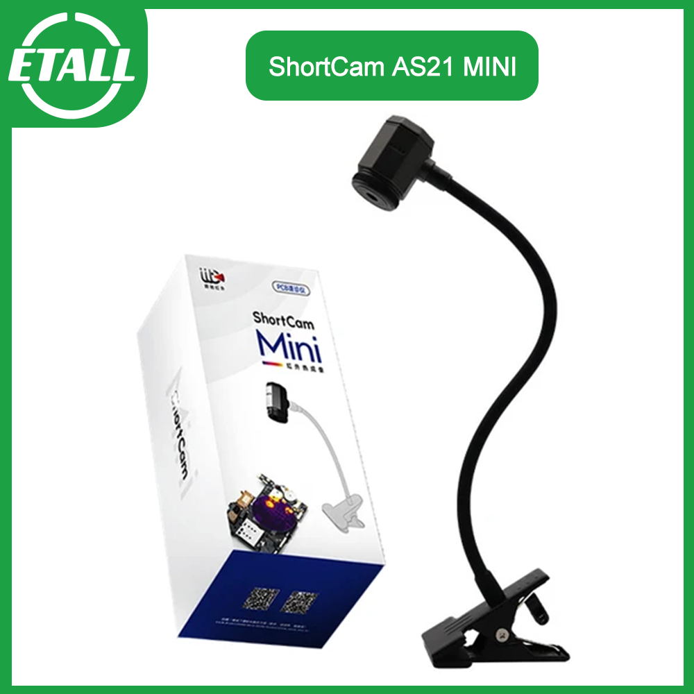 Shortcam Thermal Imaging Pcb - ShortCam AS21 MINI التصوير الحراري كاميرا