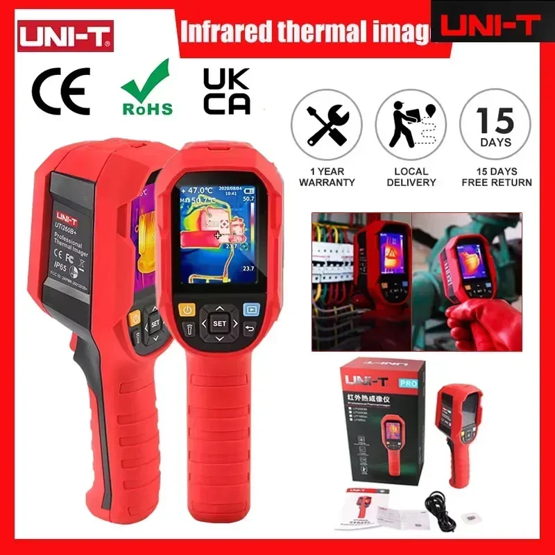 Nf 521 Thermal Imaging Camera - كاميرا تصوير حراري محمولة UNI-T UTI260B+