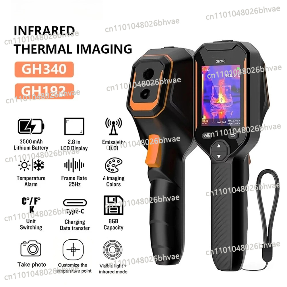 Thermal Imaging Camera 256X192 - كاميرا حرارية 256x192 مع كاميرا مرئية