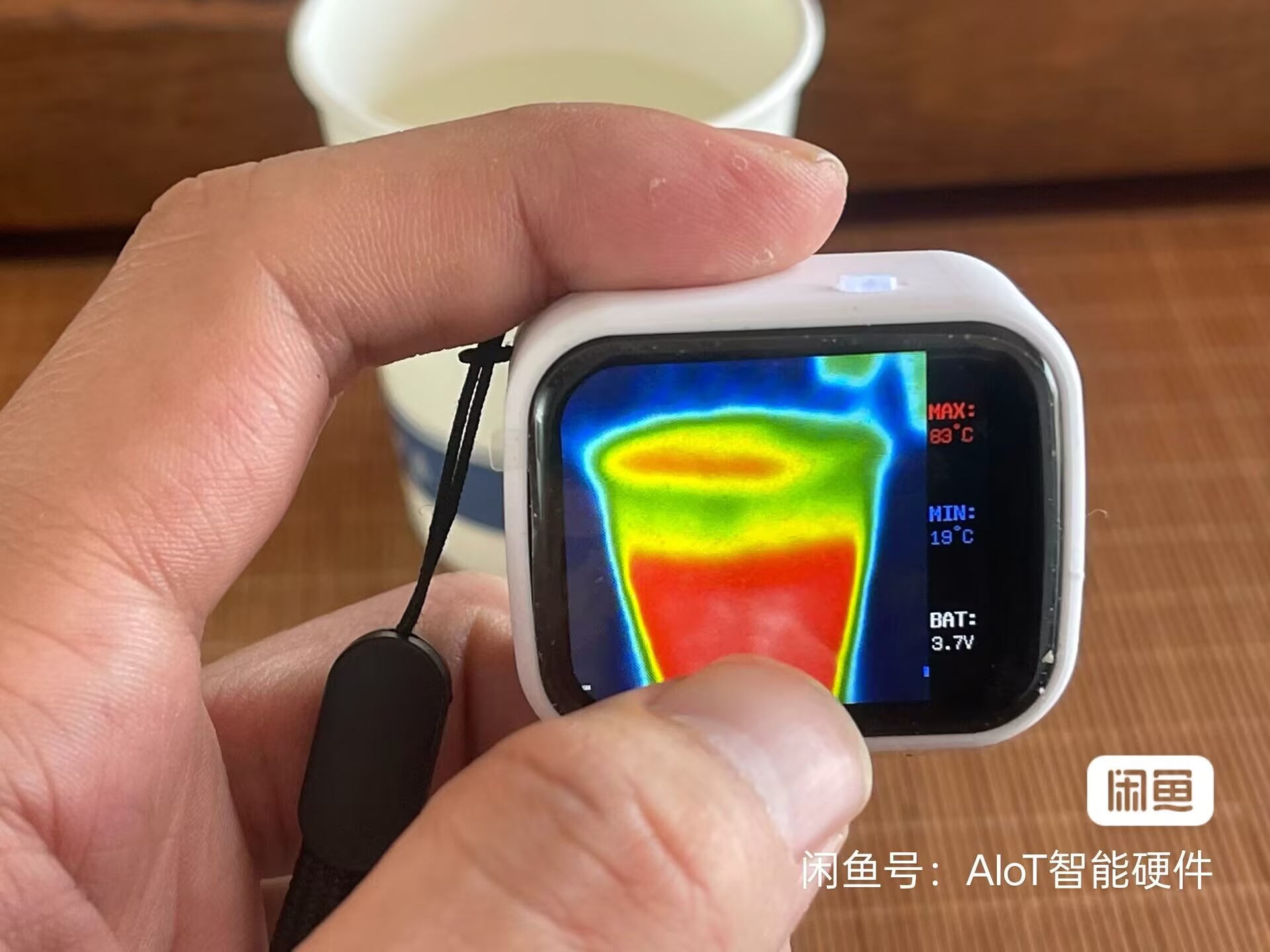 Underfloor Heating Thermal Detector - جهاز رؤية ليلية للتصوير الحراري بجيب