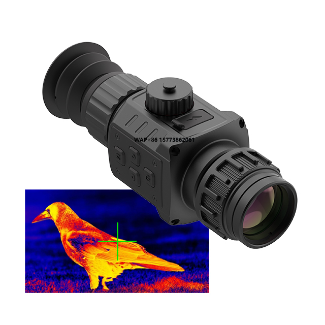 نطاق الرؤية الحرارية عالي الحس - مراجعة Thermal Scope Night Vision Monocular وسعره