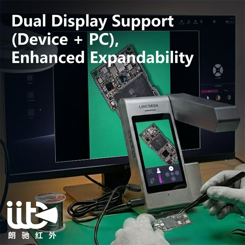 أداة تشخيص سريعة بالأشعة تحت ا - مراجعة Shortcam Thermal Imaging Pcb وسعره