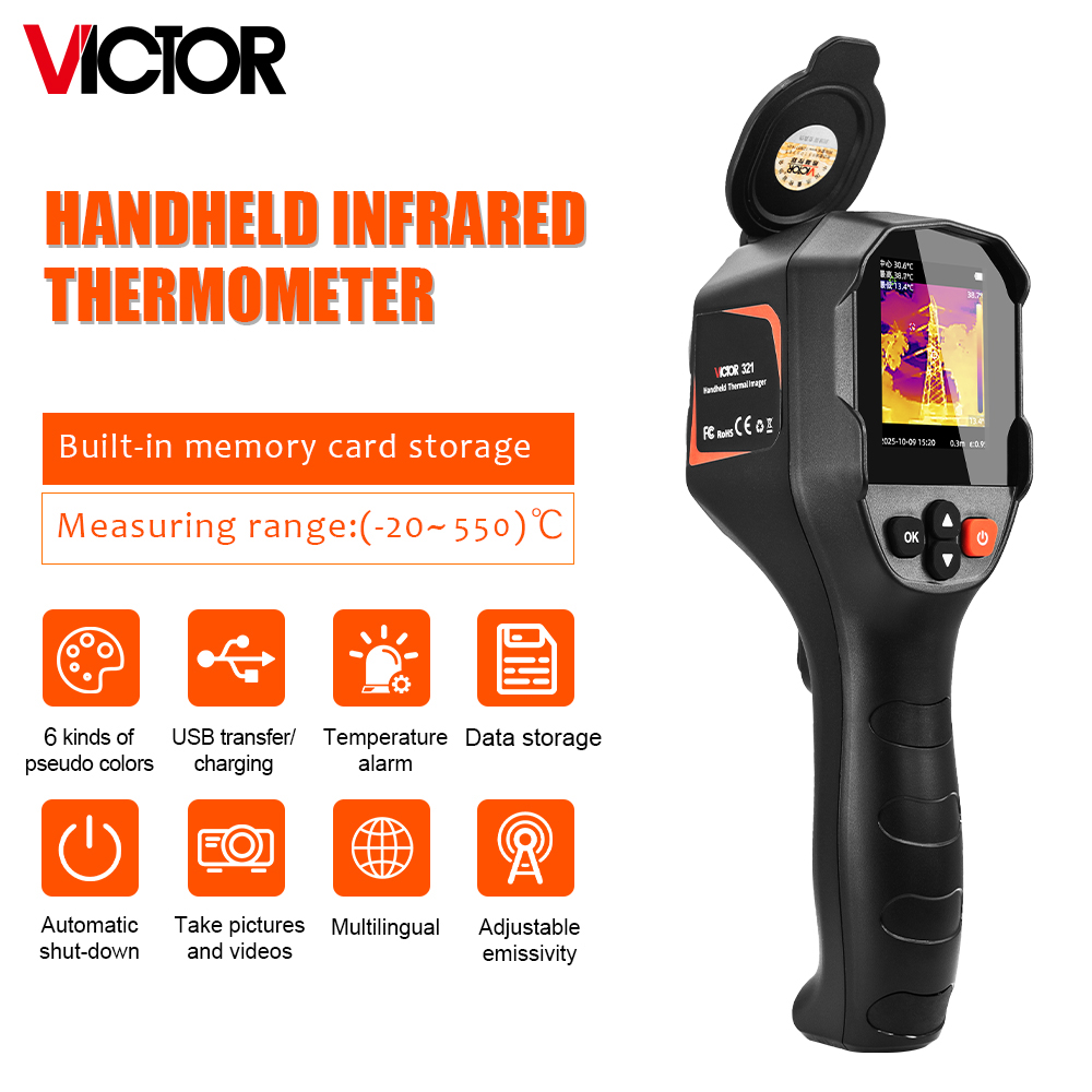 كاميرا تصوير حراري بالأشعة تحت - مراجعة Nf 521 Thermal Imaging Camera وسعره