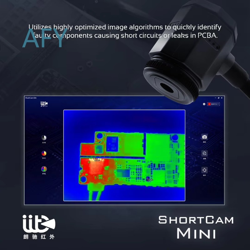 كاميرا حرارية بالأشعة تحت الحم - مراجعة Shortcam Thermal Imaging Pcb وسعره