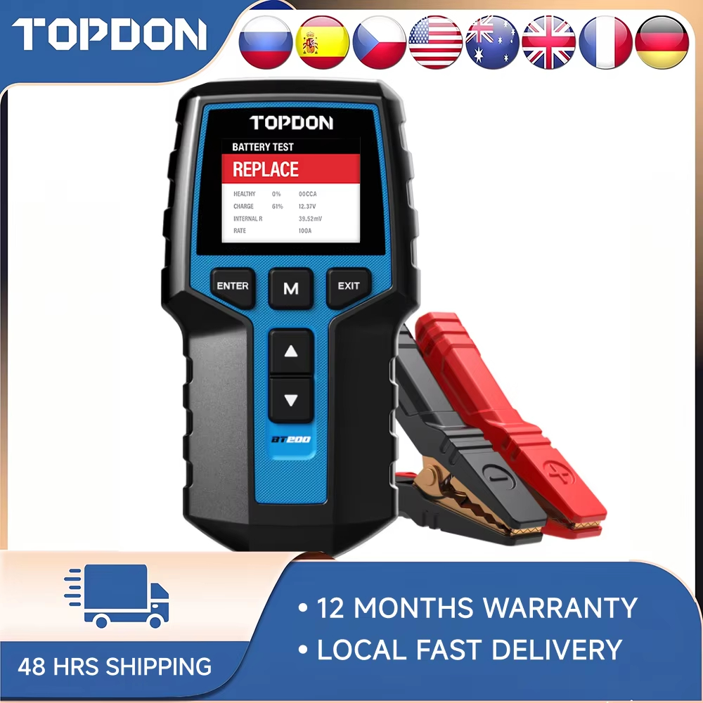 جهاز اختبار بطارية السيارة TOP - مراجعة Topdon Tc001 Thermal Camera وسعره