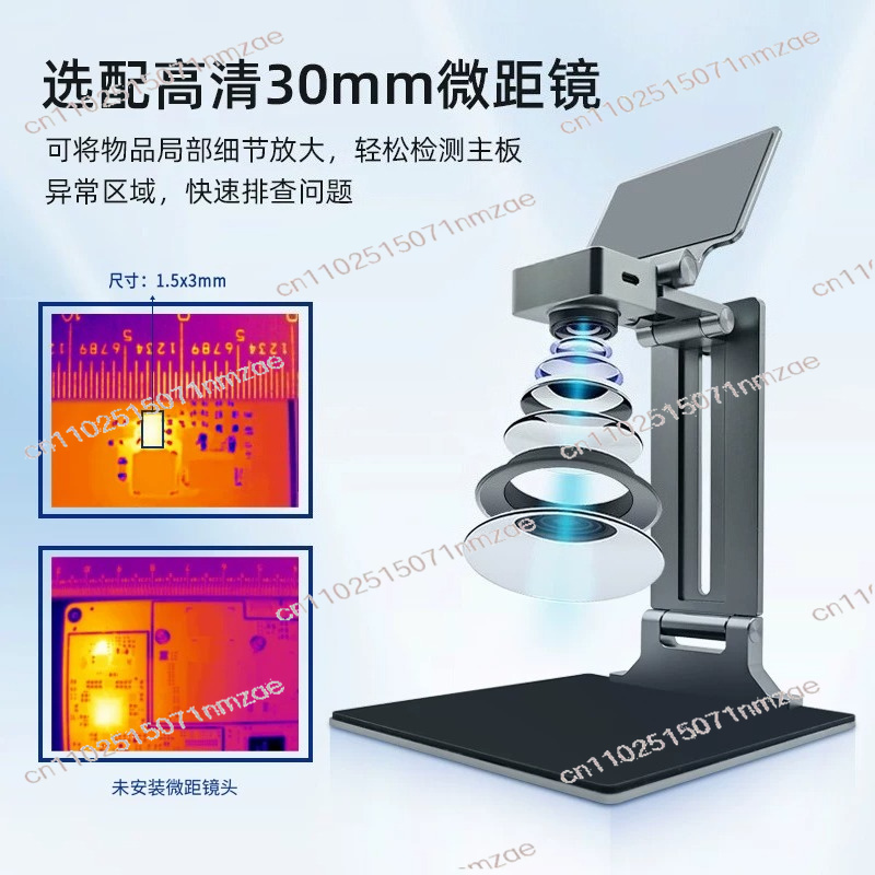 كاميرا حرارية لإصلاح الأعطال،  - مراجعة Thermal Imaging Camera 256X192 وسعره