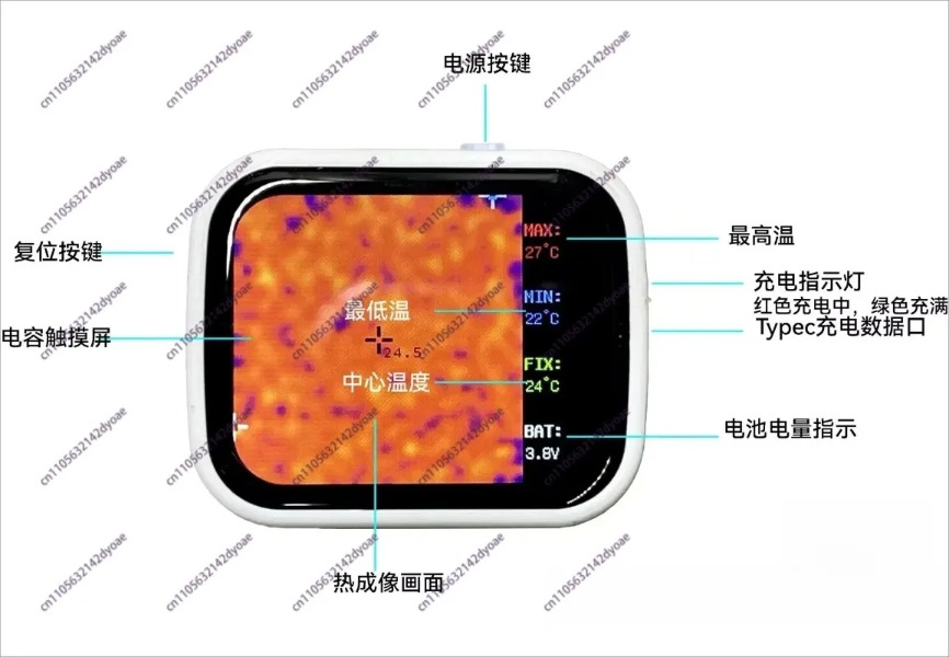 جهاز تصوير حراري صغير محمول بش - مراجعة Underfloor Heating Thermal Detector وسعره
