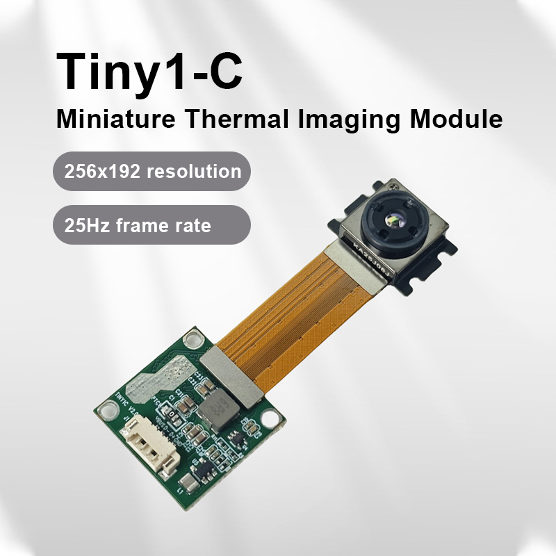 كاميرا التصوير الحراري بالأشعة - مراجعة Thermal Imaging Camera 256X192 وسعره