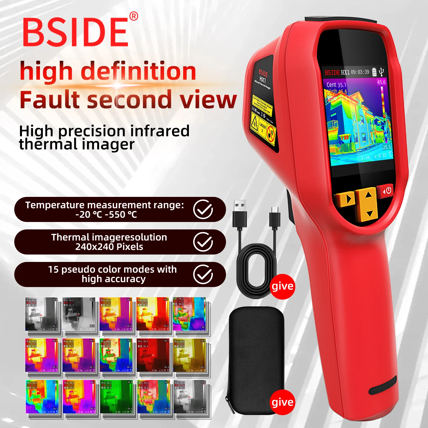 كاميرا تصوير حراري BSIDE HX1 2 - مراجعة Thermal Imager Pcb Repair وسعره