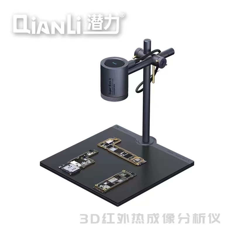 كاميرا حرارية QianLI Super Cam - مراجعة Thermal Imager Pcb Repair وسعره