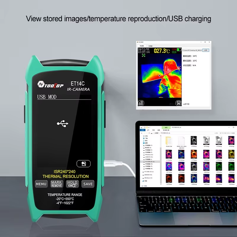 TOOLTOP ET14C 2.8 بوصة التصوير - مراجعة Nf 521 Thermal Imaging Camera وسعره