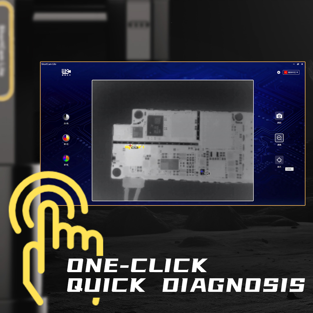 أداة تشخيص ShortCam Lite PCB،  - مراجعة Shortcam Thermal Imaging Pcb وسعره