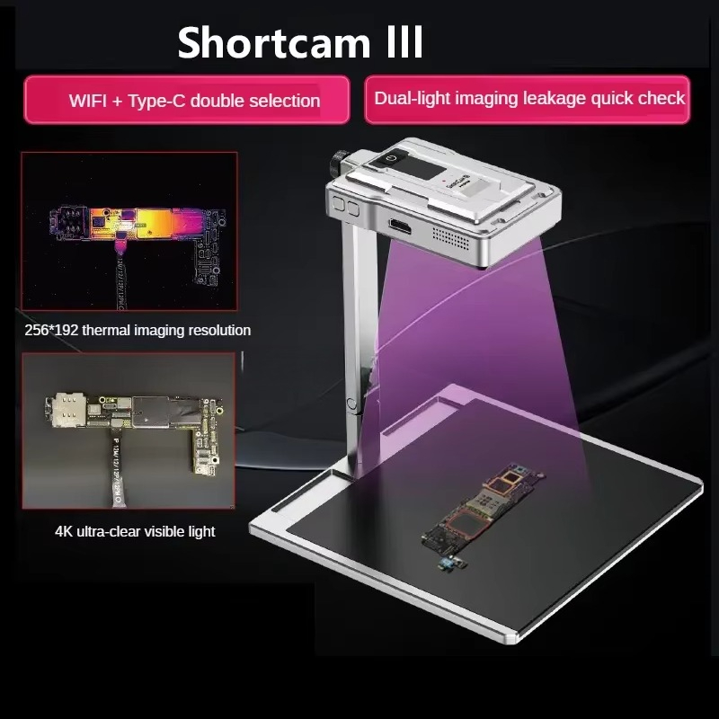 كاميرا لونش شورت كام 3 بدقة 4K - مراجعة Shortcam Thermal Imaging Pcb وسعره