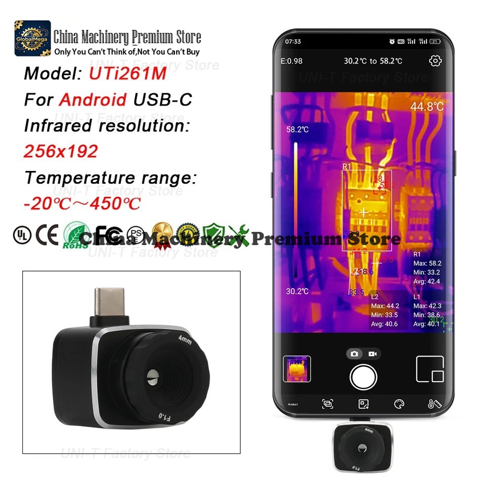 كاميرا تصوير حراري بالأشعة تحت - مراجعة Thermal Imaging Camera 256X192 وسعره