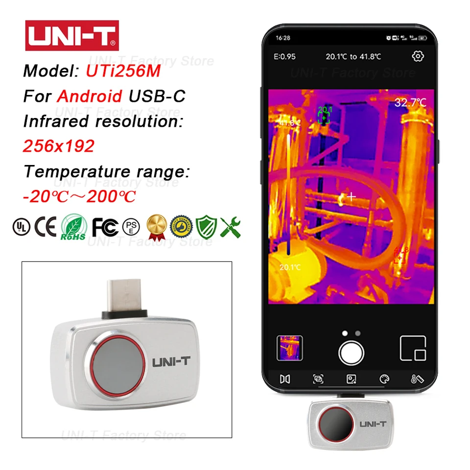 كاميرا تصوير حراري بالأشعة تحت - مراجعة Thermal Imaging Camera 256X192 وسعره