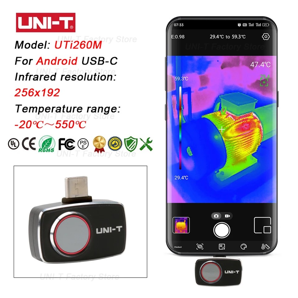 كاميرا تصوير حراري بالأشعة تحت - مراجعة Thermal Imaging Camera 256X192 وسعره