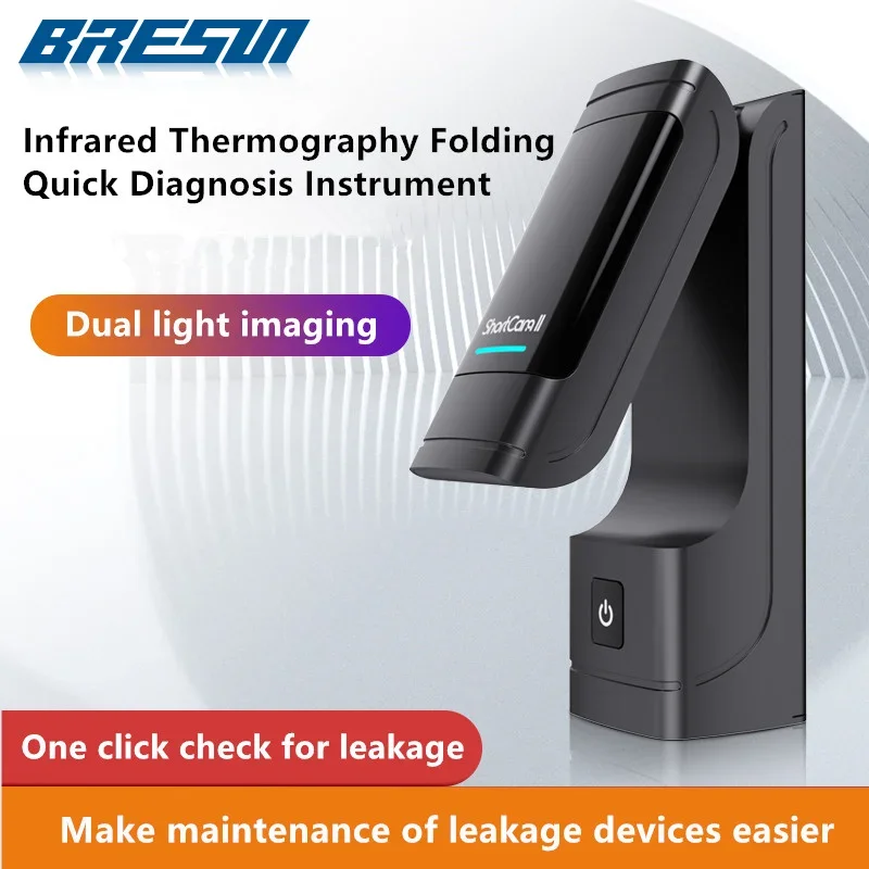 كاميرا تصوير حراري بالأشعة تحت - مراجعة Shortcam Thermal Imaging Pcb وسعره