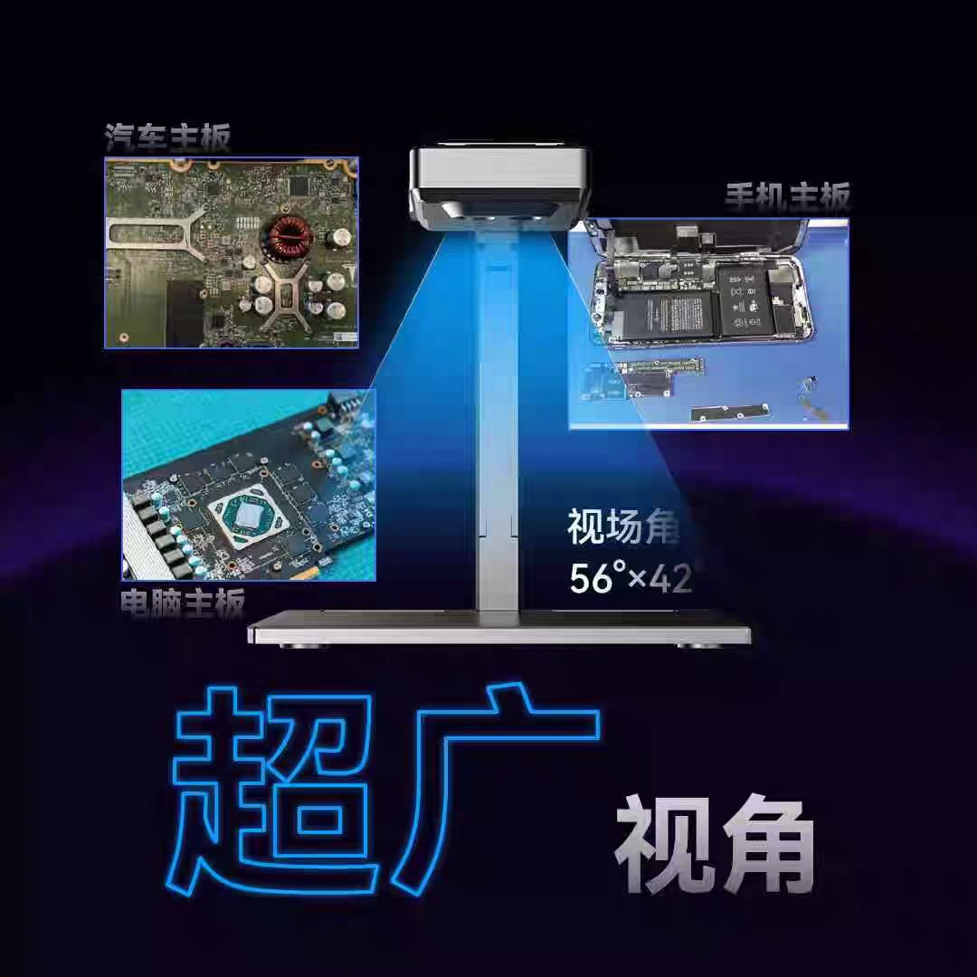 LANGCHI SHIRYCAN III 4K معدات  - مراجعة Pcb Short Circuit Thermal Diagnostics وسعره